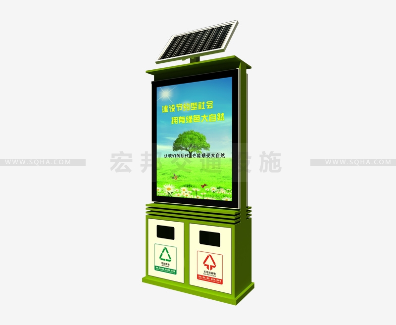 太陽能垃圾箱-太陽能垃圾箱批發(fā)、廠家價格