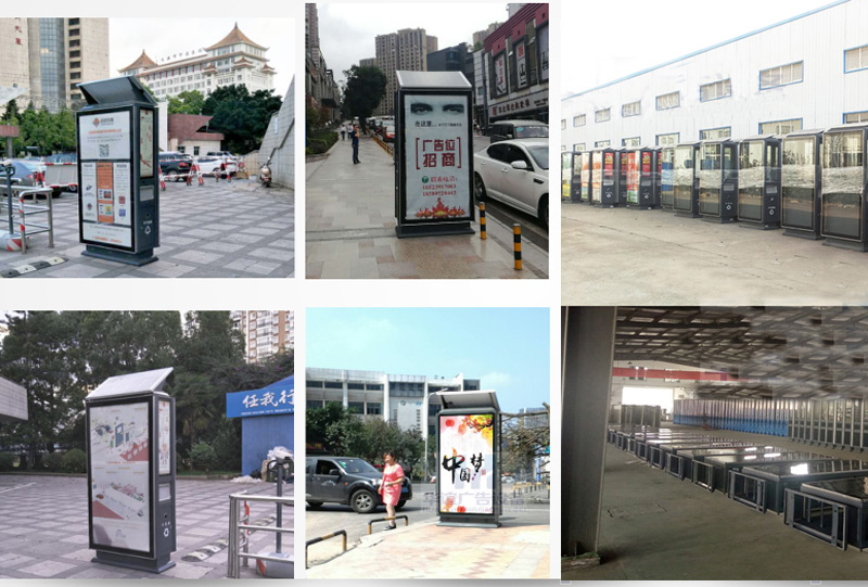 廣告垃圾箱投放實例 廣告垃圾箱投放實例